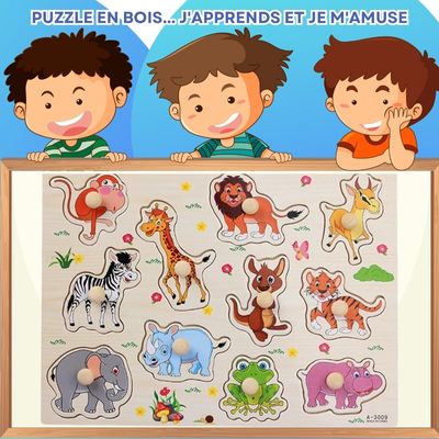 PUZZLE ENFANT | SmartPuzzle™