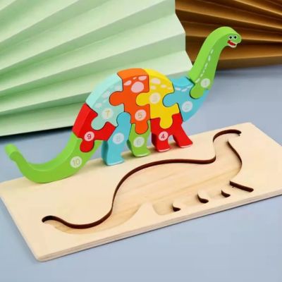 magnifique-puzzle-en-bois-pour-les-tout-petits-à-partir-de-2-ans-apprendre-à-compter-en-faisant-un-puzzle-3d-c'est-génial